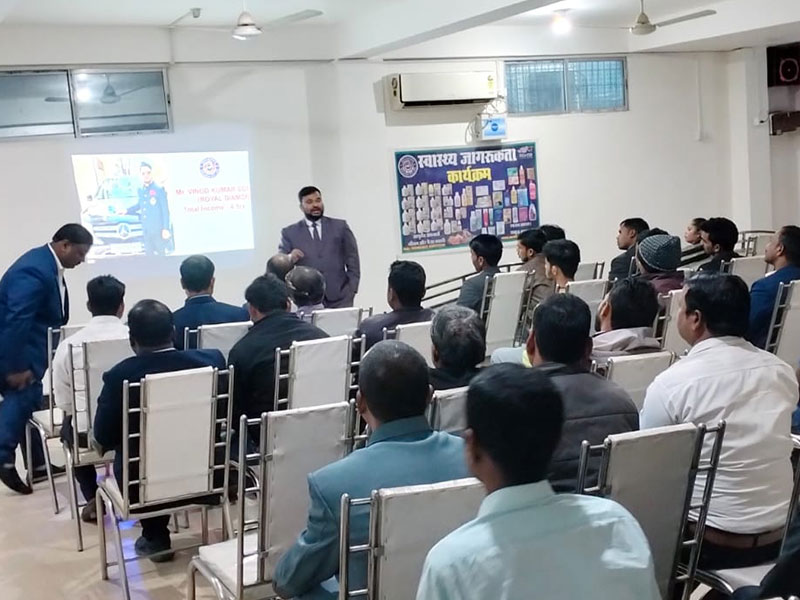 Hotel Chocolate Inn Express